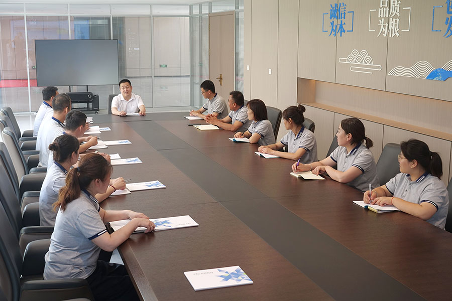 會議展示